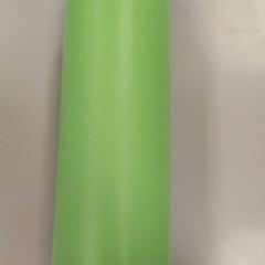 Bottle, as reported by Vrije Universiteit Amsterdam using iLost