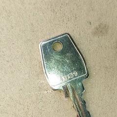 Nycklar, rapporterat av Centraal magazijn med iLost