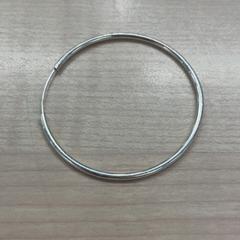 Polsera Silver, segons ha informat IKEA Utrecht mitjançant iLost