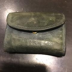 Portomenee portemo, zgłoszono przez Qbuzz U-OV przy użyciu iLost