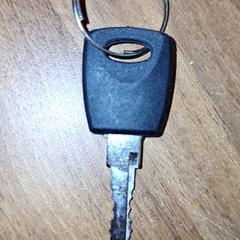 Schlüssel, gemeldet von Qbuzz DMG über iLost