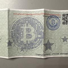 Paperwork, gerapporteerd met iLost