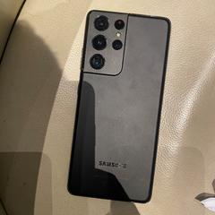 Phone black, como reportado por The Dominican utilizando o iLost