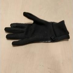 Guants, segons ha informat IKEA Zwolle mitjançant iLost