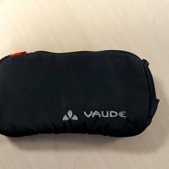 Vari - Mobieletui zwart, come riportato da Centraal magazijn utilizzando iLost