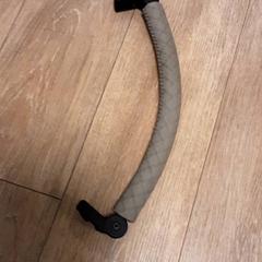 Accessoire kinderwagen, as reported by Diergaarde Blijdorp using iLost