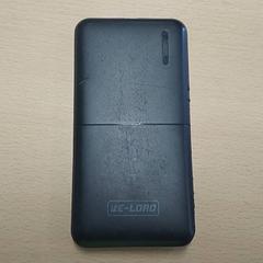 Elektronica - Powerbank, zoals gemeld door Regio Limburg - Leuven met iLost