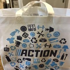 Bag, as reported by U-OV Utrecht using iLost