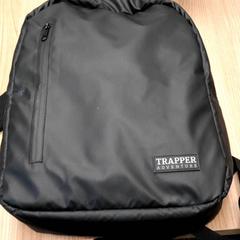 Mochila, segundo informou Connexxion Haarlem AML usando iLost