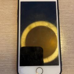 Iphone, amint azt ilévia az iLost segítségével jelentette.