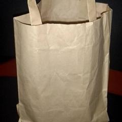 Tas, zoals gemeld door TivoliVredenburg met iLost