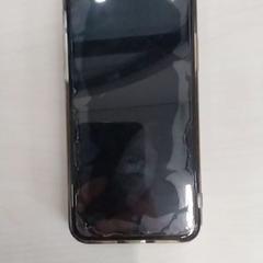 Iphone parelmoer, como reportado por Arriva Limburg Zuid utilizando o iLost