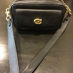 Torba, zgłoszono przez Qbuzz U-OV przy użyciu iLost