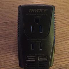 Black adapter, ako bolo nahlásené MEININGER Hotel Berlin East Side Gallary pomocou iLost