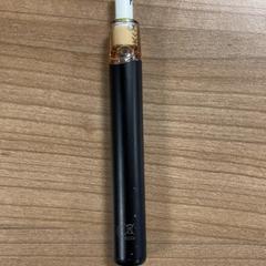 Cigarrets electrònics, segons ha informat Connexxion Amstelland-Meerlanden Schiphol Zuid mitjançant iLost