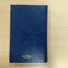 Litteratur, rapporterat av Centraal magazijn med iLost