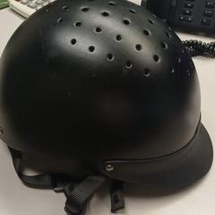 Casco de equitación cap, ha sido reportado por Burgers' Zoo con iLost