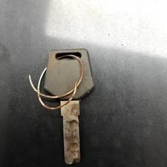 Klucz Black, zgłoszono przez TU/e - Receptie Vertigo przy użyciu iLost