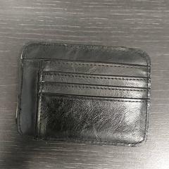 Kortholder Ashkhel, som rapportert av Centraal magazijn ved bruk av iLost