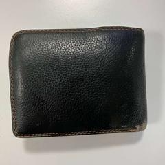 Portemonnee, zoals gemeld door Gemeente Ede met iLost