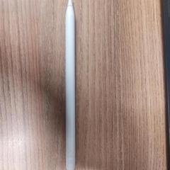 Stylo intelligent Apple, White, a été signalé par Vrije Universiteit Brussel (VUB) utilisant iLost