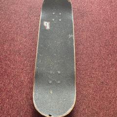 Skateboard, ako bolo nahlásené Arriva Achterhoek-Rivierenland pomocou iLost