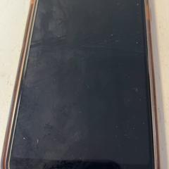 Mobiltelefon Samsung, som rapportert av GVB ved bruk av iLost