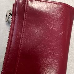 Lommebok Ten Hof, som rapportert av Arriva Friesland / Groningen ved bruk av iLost