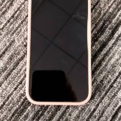 Iphone, zoals gemeld door Arriva Vechtdallijnen met iLost