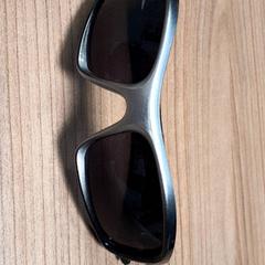 Gafas de sol, ha sido reportado por Transdev Hoeksche Waard Goeree Overflakkee con iLost