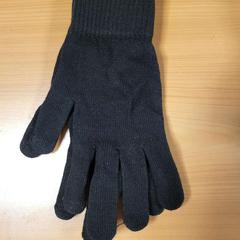 Luvas zwart, como reportado por Connexxion Noord Holland Noord Alkmaar utilizando o iLost