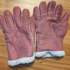 手袋 がiLostで Qbuzz DMG によって報告されました