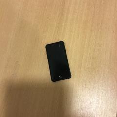 Mobiltelefon, gemeldet von Qbuzz U-OV über iLost