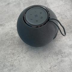 Altavoz, ha sido reportado por RRReis Arriva Achterhoek-Rivierenland con iLost