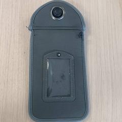 Verschiedene - Phone Locker, gemeldet von Regio Limburg - Leuven über iLost