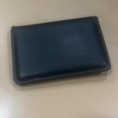 Portemonnee Boutwaline، كما تم الإبلاغ عنه بواسطة Jaarbeurs عبر iLost