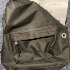 Mochila Saifeddine, segundo informou Pouw Vervoer usando iLost