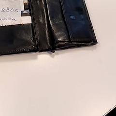 Cartera, segons ha informat U-OV Amersfoort mitjançant iLost