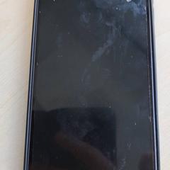 Telefon Vukić, rapporterat av Connexxion Haarlem IJmond med iLost