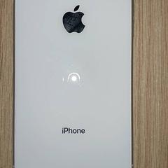 Smartphone iPhone - Janssen, come riportato da Centraal magazijn utilizzando iLost