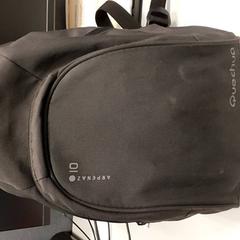 배낭, iLost를 사용하여 Centraal magazijn에 보고됨