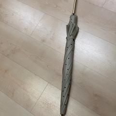 Deštník, jak nahlášeno IKEA鶴浜 pomocí iLost