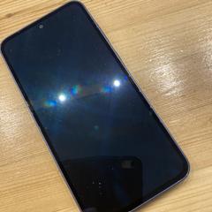 Telefoon samsung, as reported to iLost
