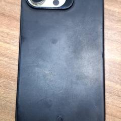 Telefoon, segons ha informat Qbuzz DMG mitjançant iLost