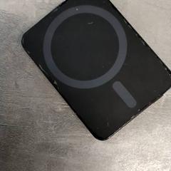 Powerbank Zwart, come riportato da Arriva Friesland / Groningen utilizzando iLost