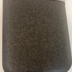 Doos met inhoud, amint azt Heidelberglaan 15 az iLost segítségével jelentette.