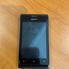 Téléphone portable, a été signalé par Arriva Achterhoek-Rivierenland utilisant iLost