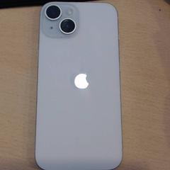 Telefon baby blauw iPhone, rapporterat av Walibi Holland med iLost