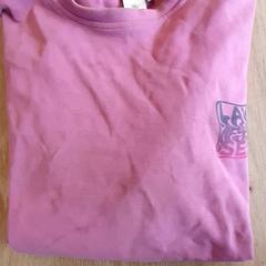 Camisa, ha sido reportado por Zwarte Cross (Gemeentehuis) con iLost