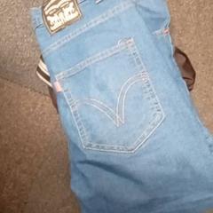 Jeans, come riportato da Mövenpick Hotel Amsterdam City Centre utilizzando iLost